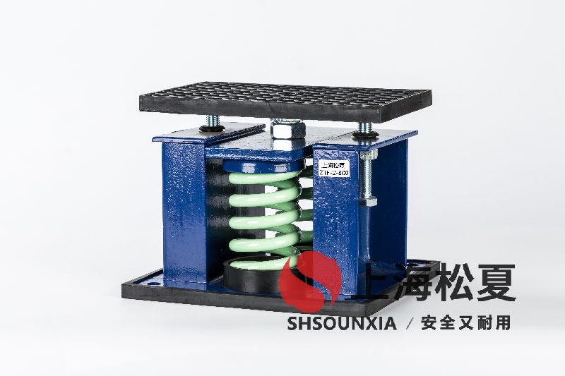 20p冰水機(jī)安裝ZTF-2-1400彈簧避震器的技術(shù)解析